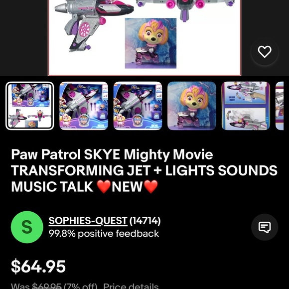 $65 NEW in Box Paw-patrol Space Adventure Blaster Toy Lights/Music/Phrases NEW - Picture 10 of 11